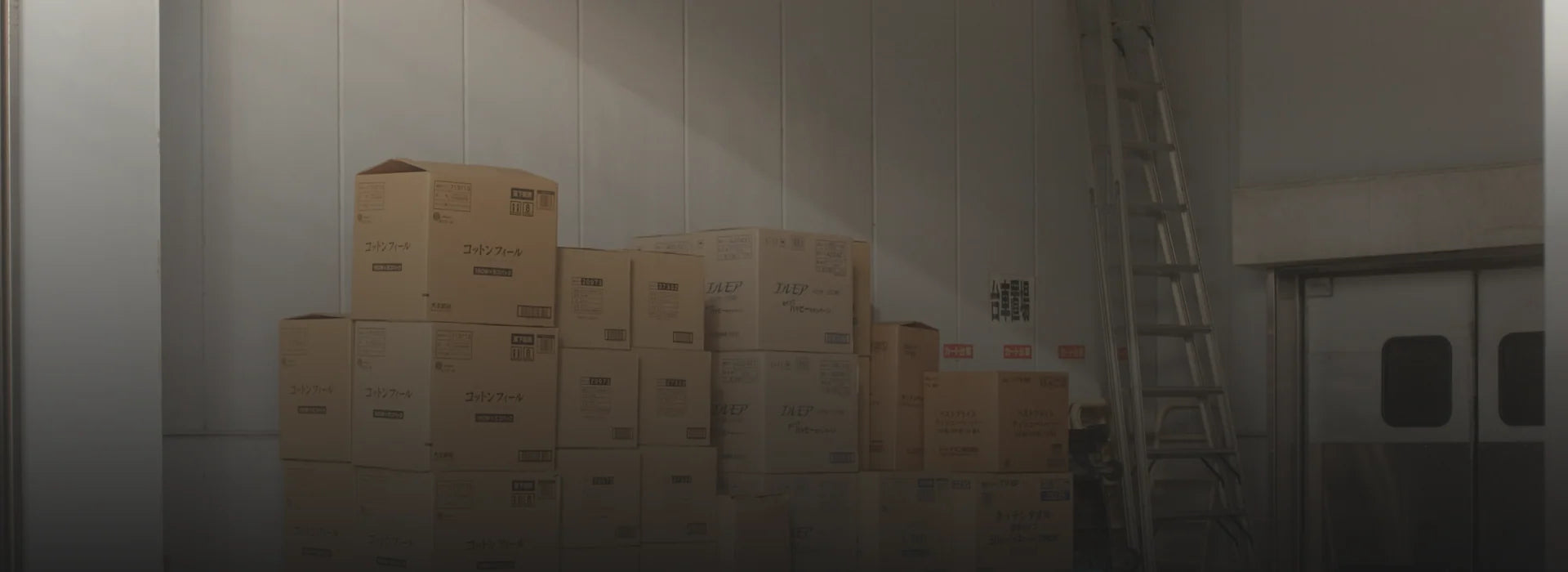 SHIPPING & REFUND POLICY
